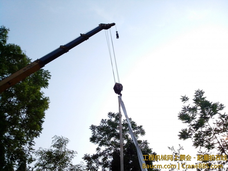 IMG_20130427_172339.jpg
