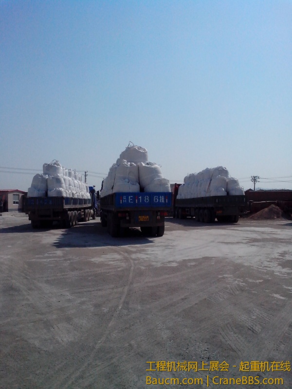 IMG_20130427_090149.jpg