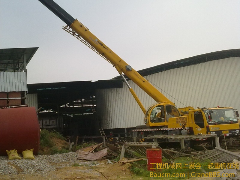 201304271403.jpg