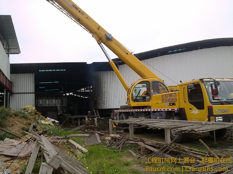 201304271398.jpg