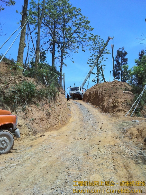 YP20130426112744.jpg
