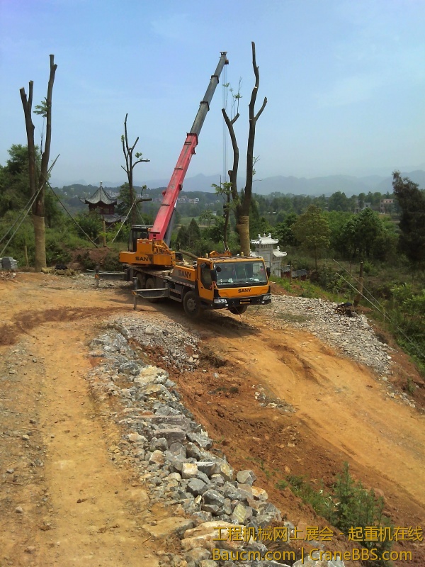 YP20130426121607.jpg