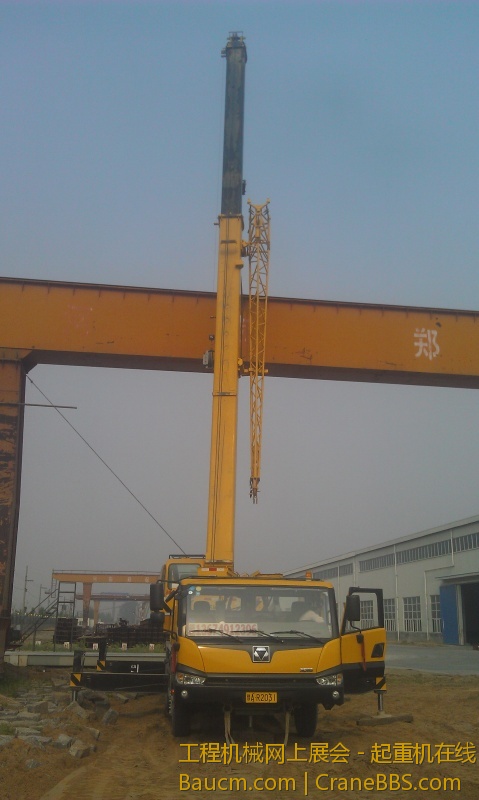 来张单独的照片，这台是我的哦