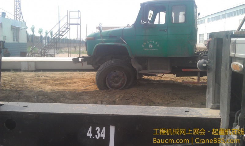 IMAG1547.jpg