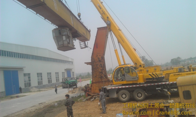 IMAG1535.jpg