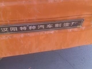 未命名5.jpg