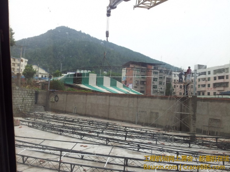 伸完了 杆稍微显短