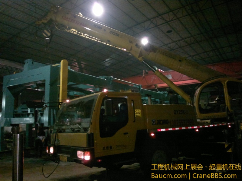 20130422920.jpg