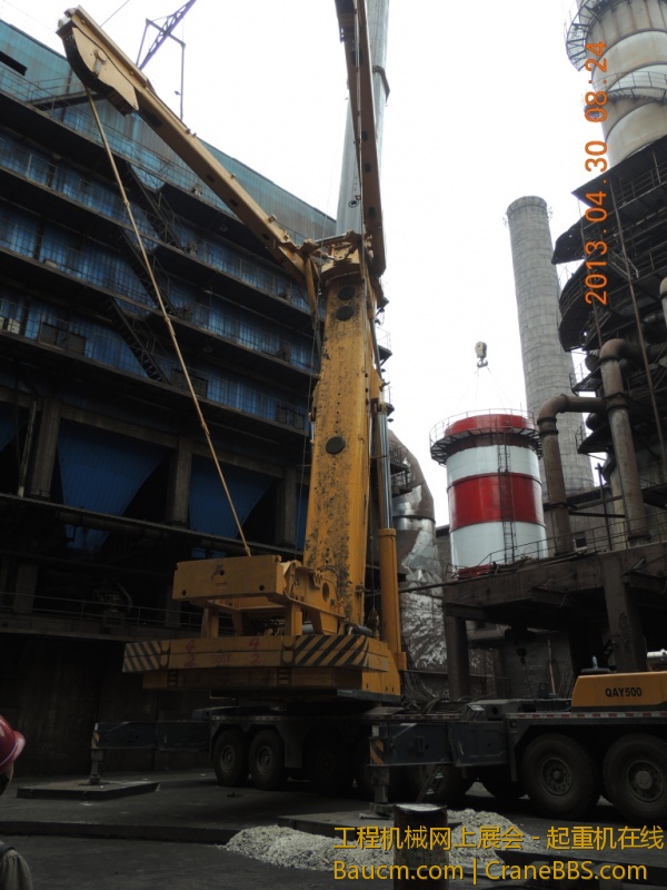 DSCN5188.jpg