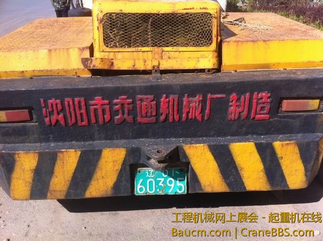 调整大小 IMG_0482.jpg