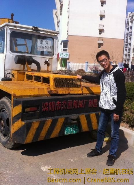 调整大小 IMG_0506.jpg