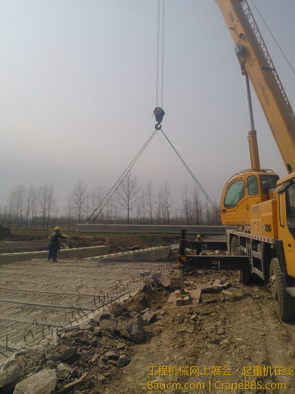 IMG20130310110413.jpg