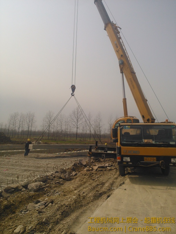 IMG20130310110424.jpg