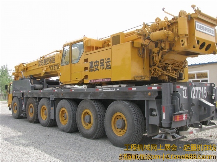 ltm1225