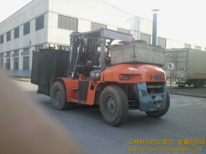 2013-04-26 16.33.17.jpg