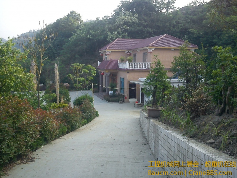 IMG_20130428_071748.jpg