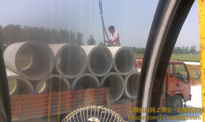 IMG0501102600.jpg