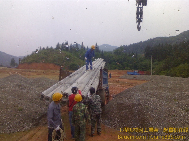 IMG0502123300.jpg