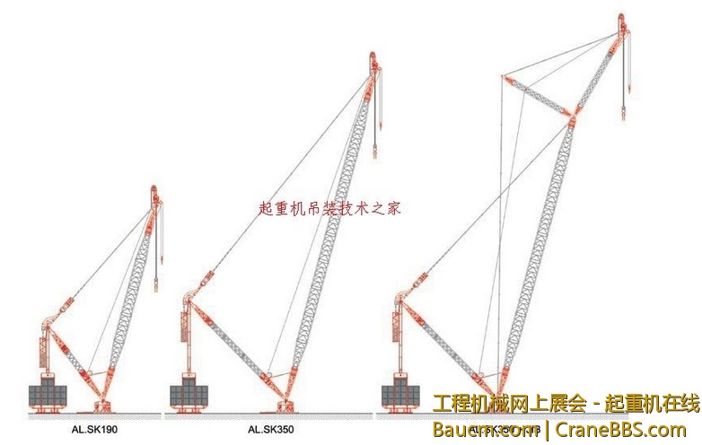 SK350工况.jpg