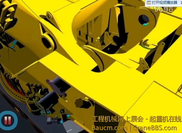 大臂主机合体插销.jpg