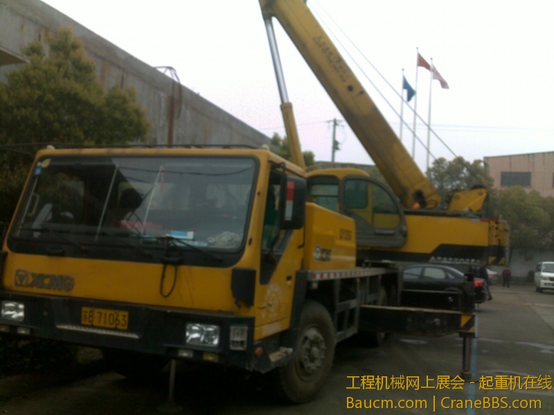 201304052114.jpg