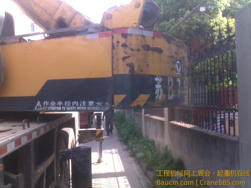 201304302125.jpg