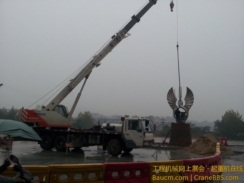 20121108_080827.jpg