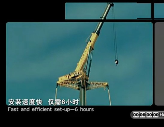 安装完毕.jpg