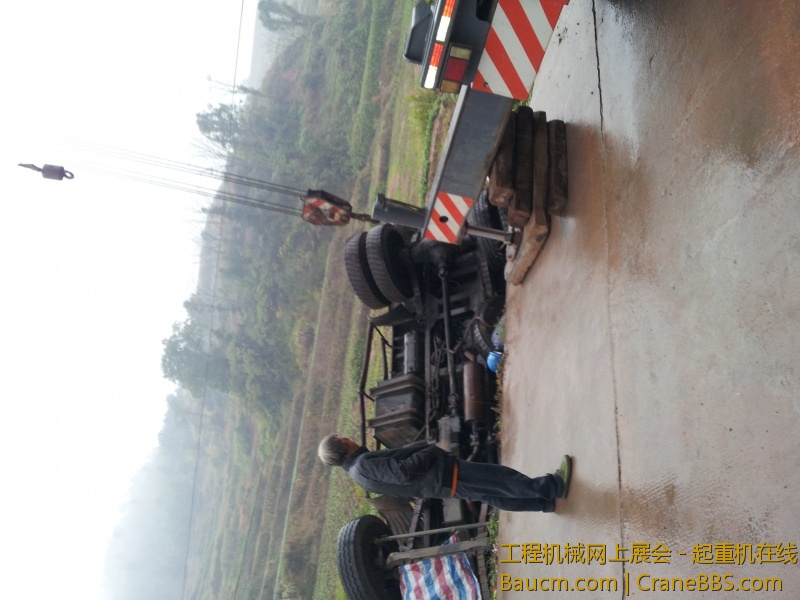 20121116_113646.jpg