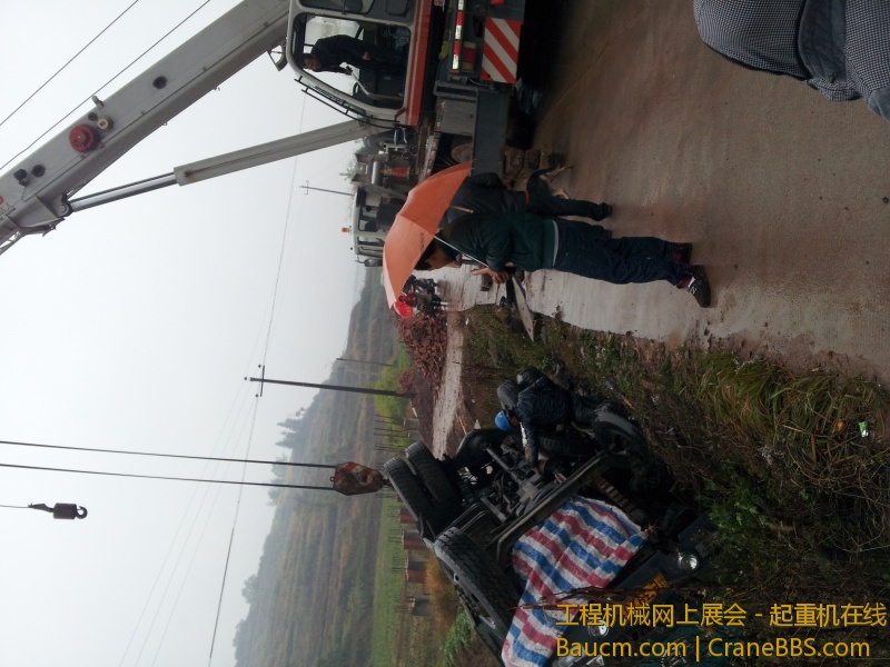 20121116_113704.jpg