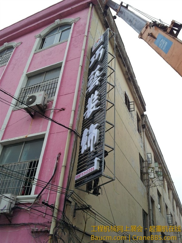 psb (30).jpg