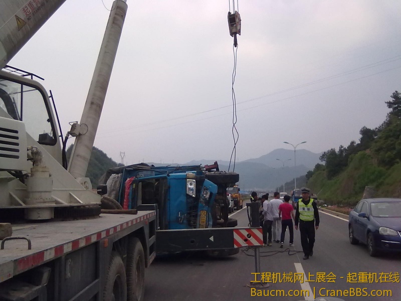 到路上了