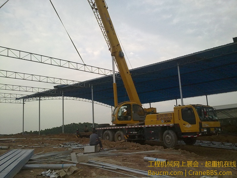 201305021431.jpg