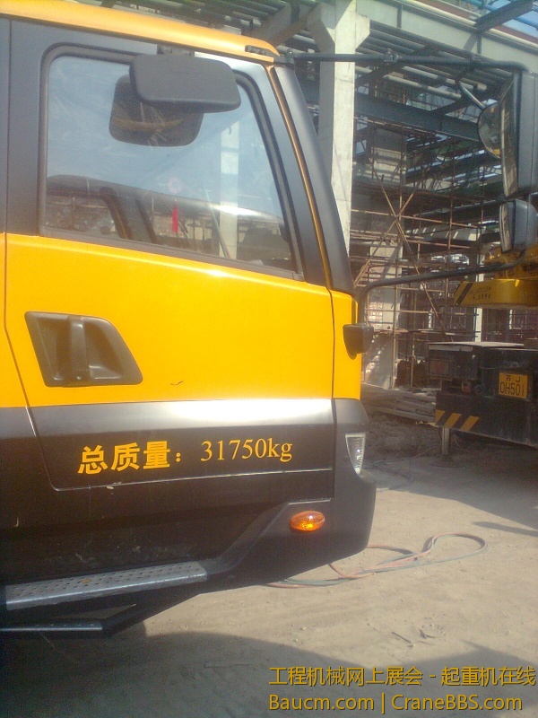 图像0936.jpg