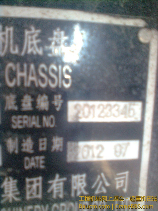 图像0937.jpg