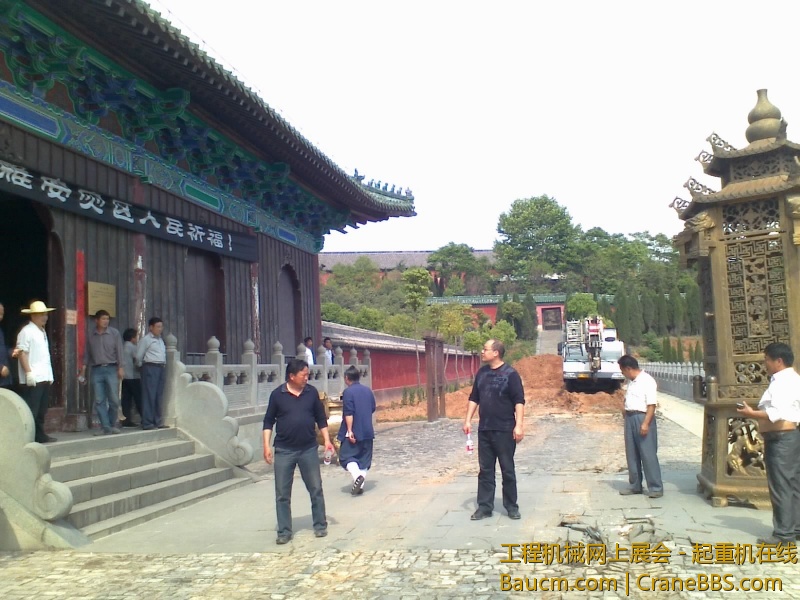 20130502441.jpg