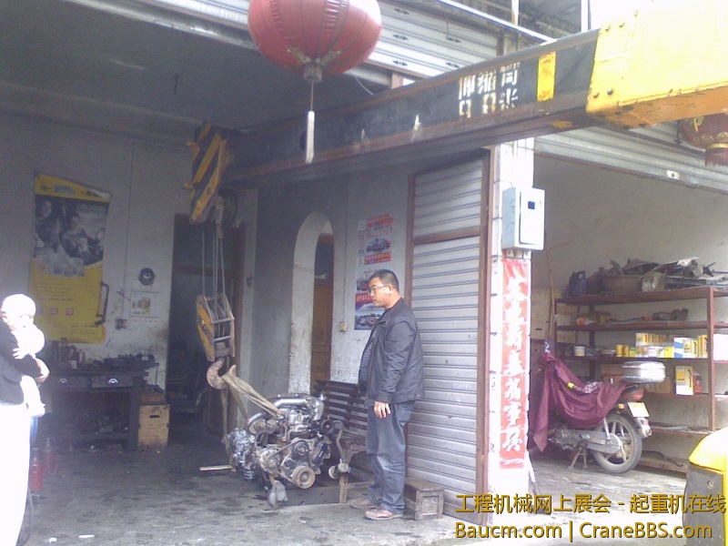 IMG0504150100.jpg