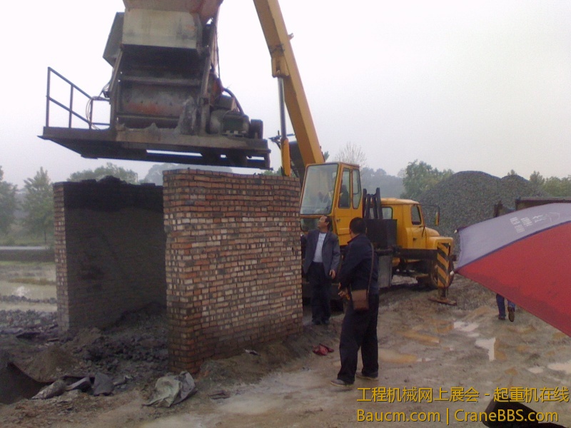 IMG0504102500.jpg