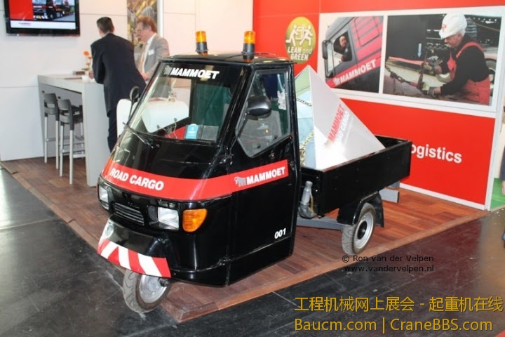 MRC 20130417 005.JPG