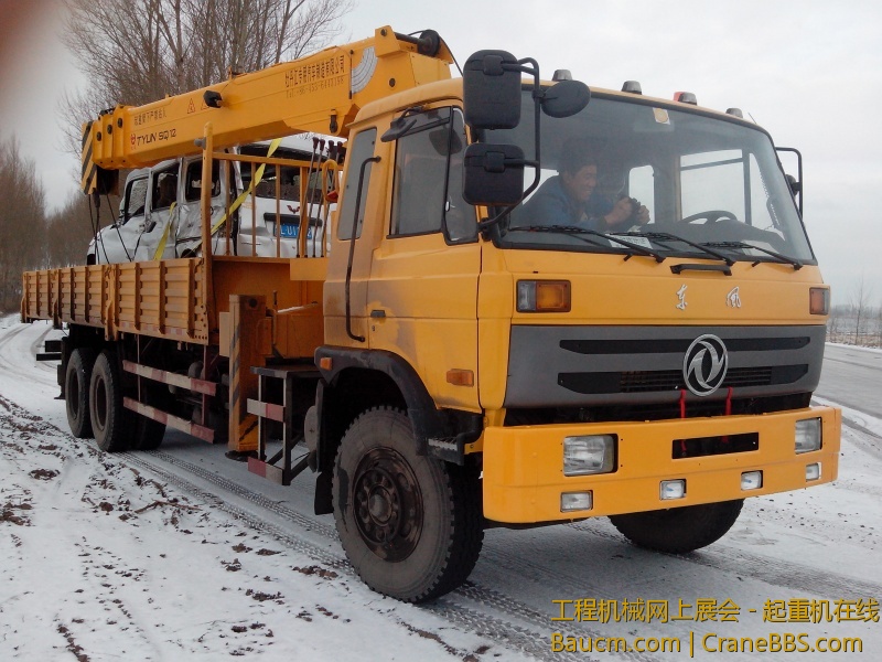 12吨第一次吊事故车