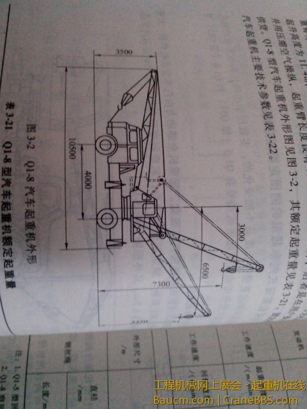 IMG_20130429_111236.jpg