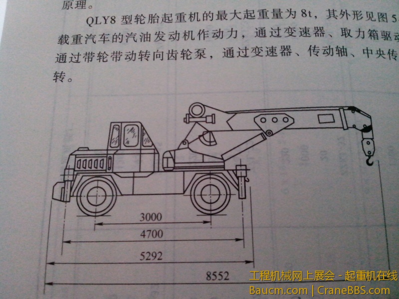 IMG_20130429_113129.jpg