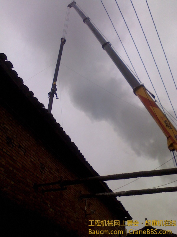 IMG0505094800.jpg