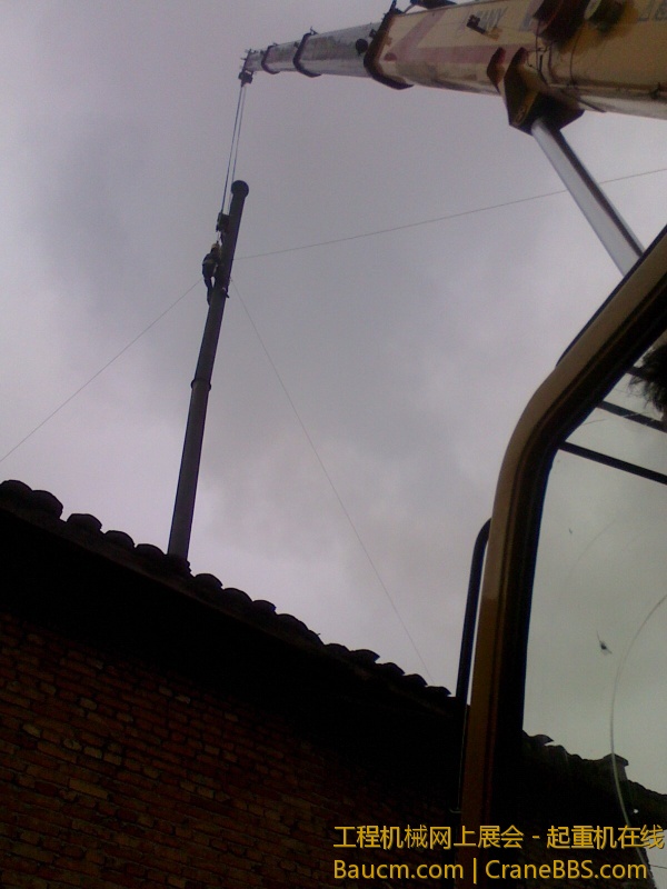 IMG0505094900.jpg