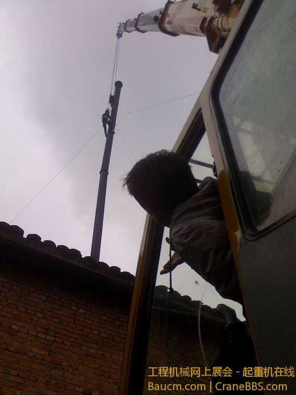 IMG0505094901.jpg