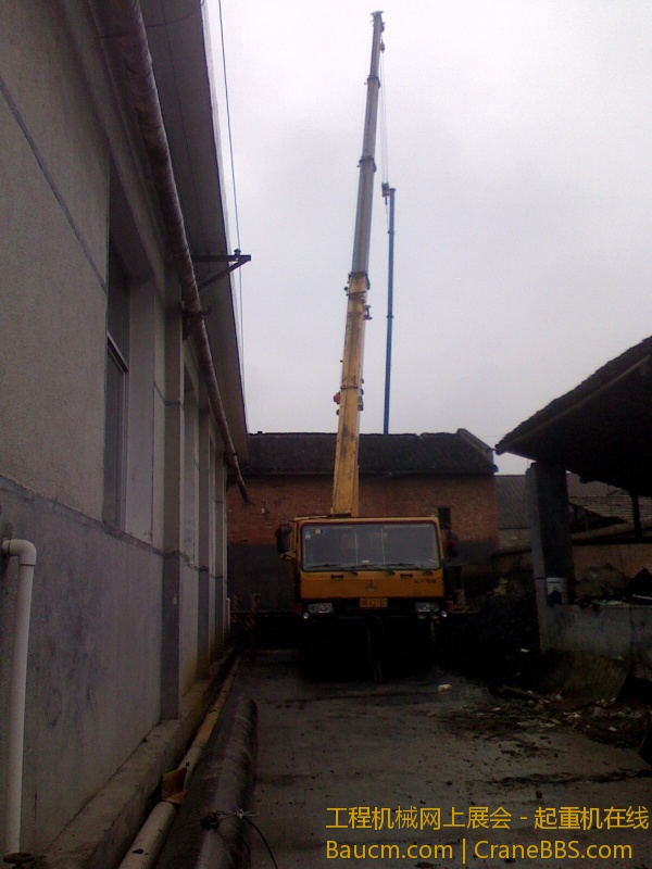 IMG0505111800.jpg
