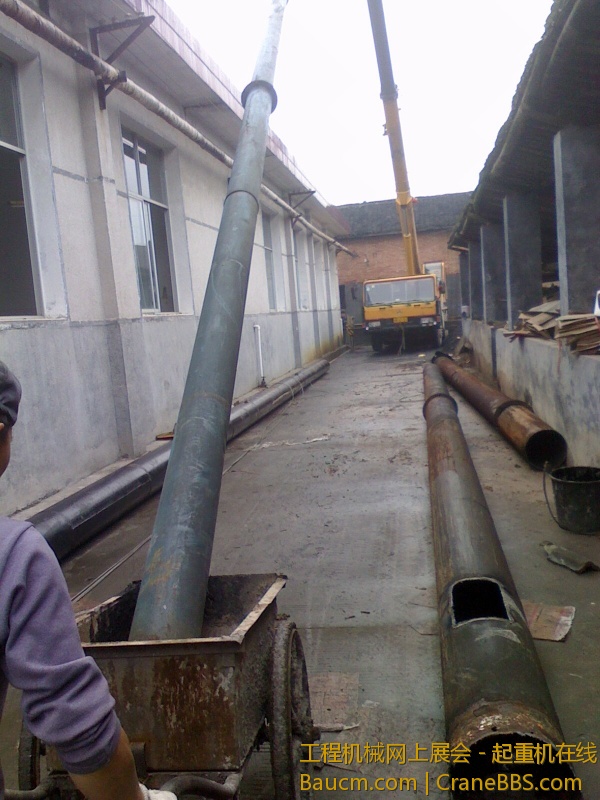 IMG0505112101.jpg