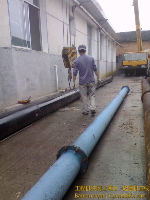 IMG0505113200.jpg