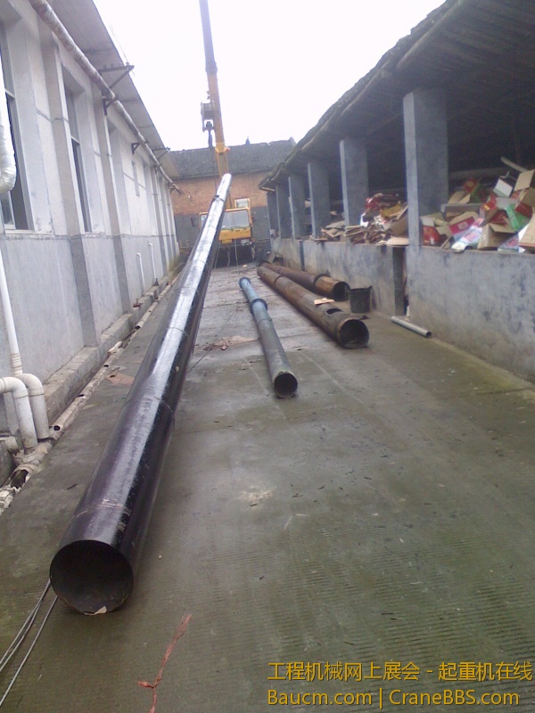 IMG0505113300.jpg