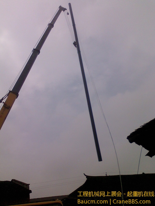 IMG0505113700.jpg